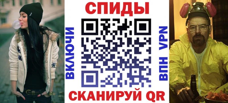 OMG ссылки  Амурск  Amphetamine 97% 