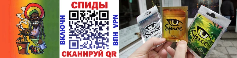 Бутират бутандиол  цены наркотик  Амурск 
