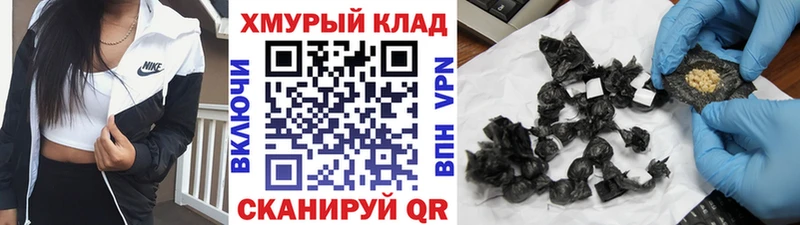 shop официальный сайт  Амурск  MEGA как зайти  ГЕРОИН VHQ  наркотики 
