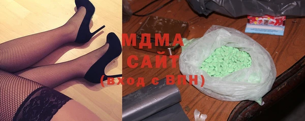 jwh Осташков