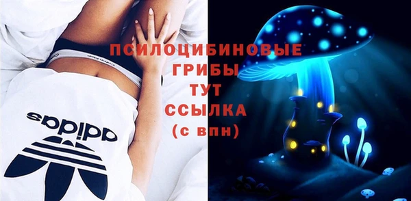 мефедрон мука Остров