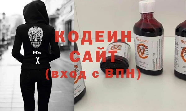 таблы Алзамай