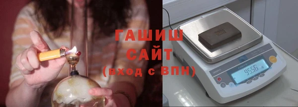 стаф Абдулино