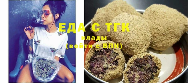 таблы Алзамай