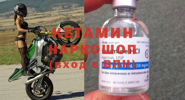 меф Алексеевка