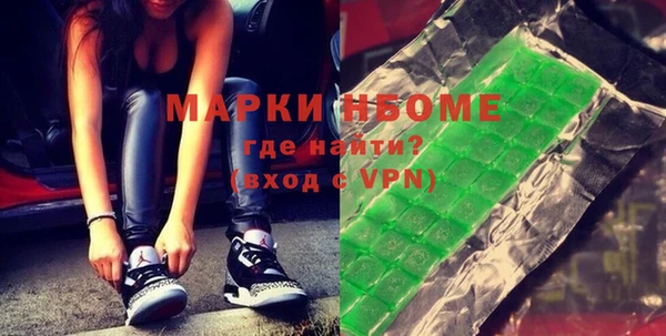 меф Алексеевка
