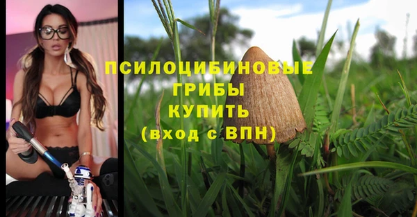 кокаин VHQ Абаза