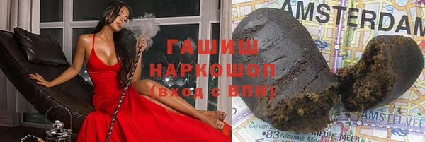 меф Алексеевка